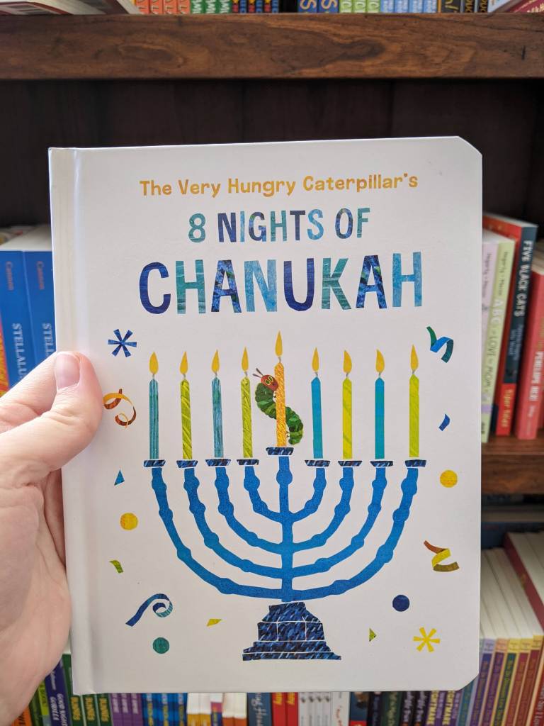 8 Nights of Chanukah