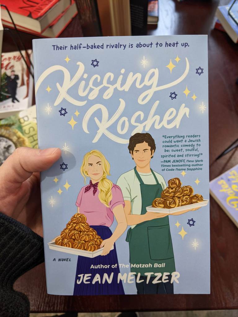 Kissing Kosher