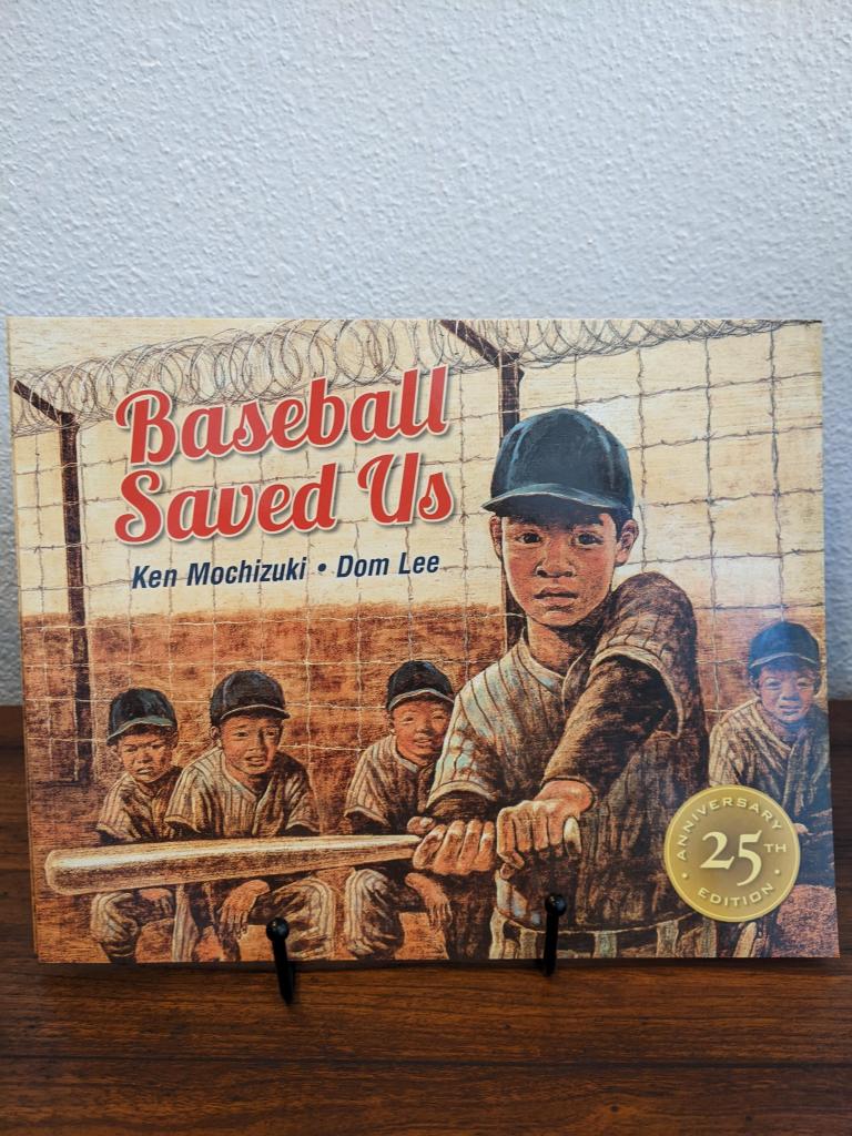 Baseball Saved Us