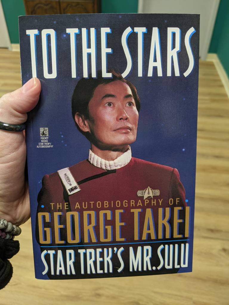 To the Stars