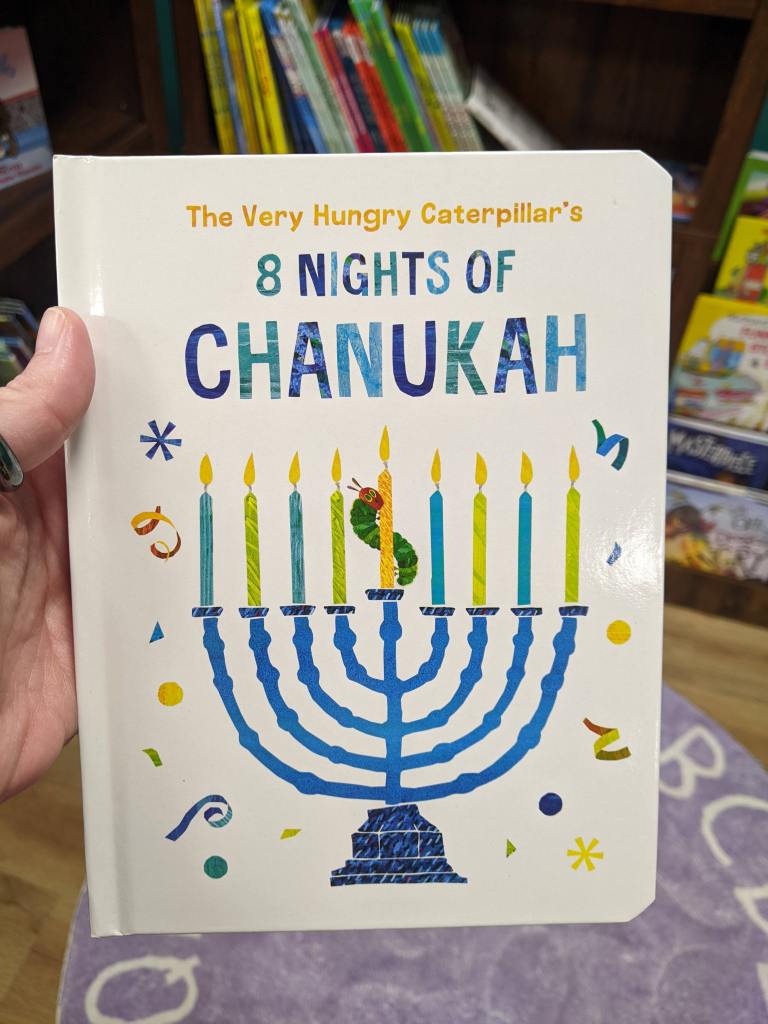 8 Nights of Chanukah