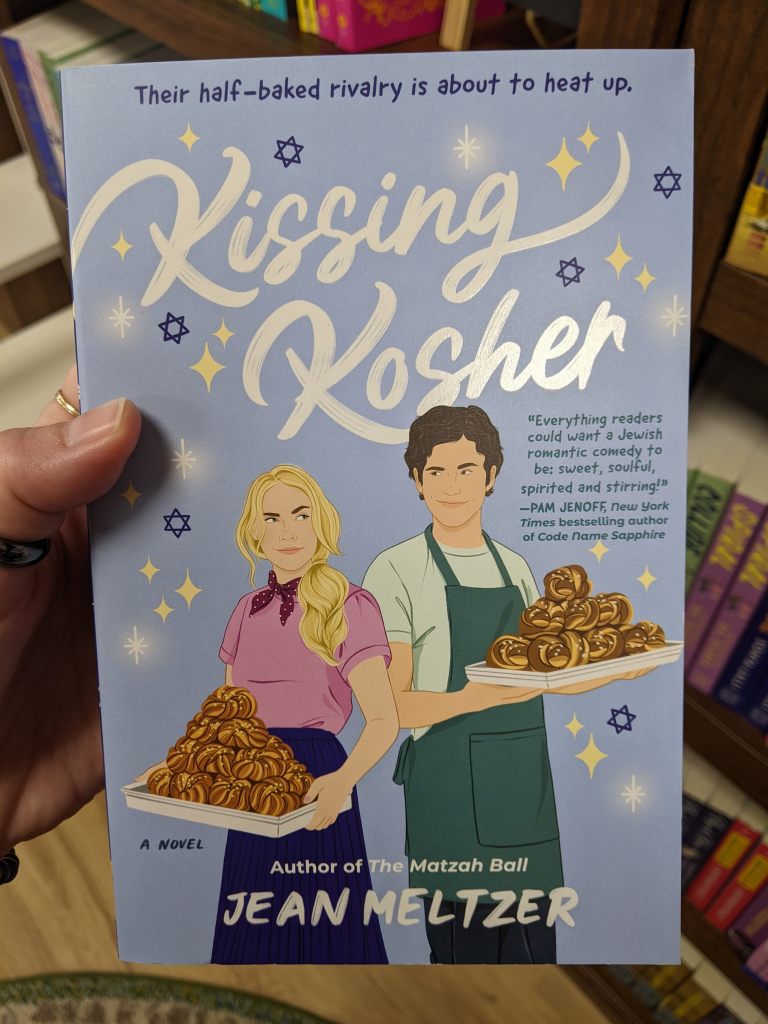 Kissing Kosher